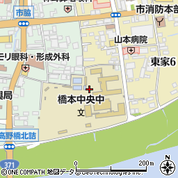 和歌山県橋本市市脇5丁目周辺の地図