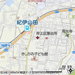 和歌山県橋本市岸上359周辺の地図