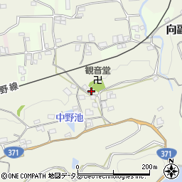和歌山県橋本市向副263周辺の地図