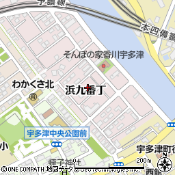 香川県綾歌郡宇多津町浜九番丁145周辺の地図