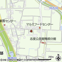 香川県さぬき市鴨部1120周辺の地図