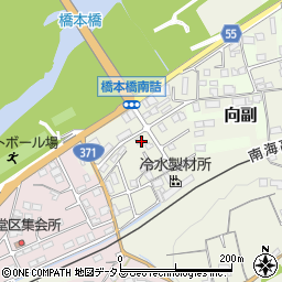 和歌山県橋本市向副1025周辺の地図