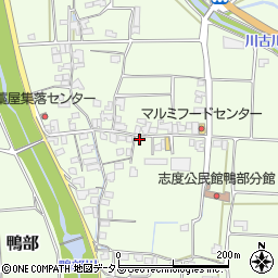 香川県さぬき市鴨部1125-1周辺の地図