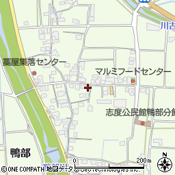 香川県さぬき市鴨部1127周辺の地図