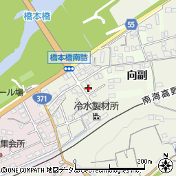 和歌山県橋本市向副1043周辺の地図