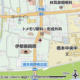株式会社貴志　橋本営業所周辺の地図