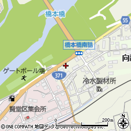 和歌山県橋本市向副1005周辺の地図