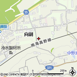 和歌山県橋本市向副66周辺の地図