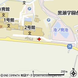ファミリーマート広島国際大学店周辺の地図