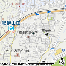 和歌山県橋本市岸上318周辺の地図