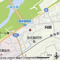 和歌山県橋本市向副1045周辺の地図
