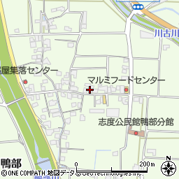 香川県さぬき市鴨部1186-3周辺の地図