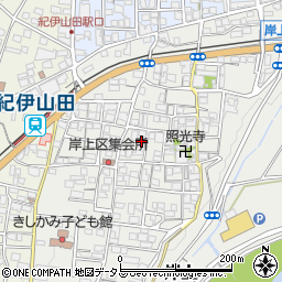 和歌山県橋本市岸上315周辺の地図