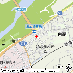 和歌山県橋本市向副1012周辺の地図