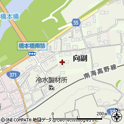 和歌山県橋本市向副60周辺の地図