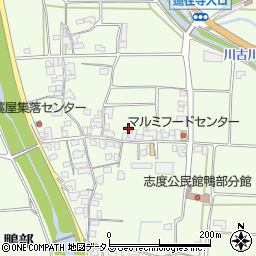 香川県さぬき市鴨部1186-4周辺の地図