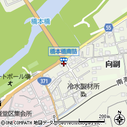 和歌山県橋本市向副1009周辺の地図