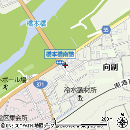 和歌山県橋本市向副1054周辺の地図