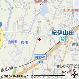 和歌山県橋本市神野々403周辺の地図