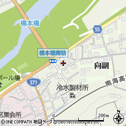 和歌山県橋本市向副1051周辺の地図