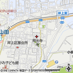 和歌山県橋本市岸上302周辺の地図