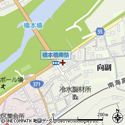 和歌山県橋本市向副1055周辺の地図