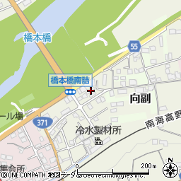 和歌山県橋本市向副1050周辺の地図