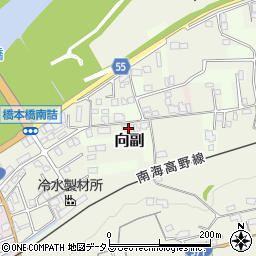 和歌山県橋本市向副63周辺の地図