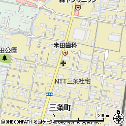 香川県高松市三条町238-1周辺の地図