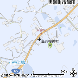広島県東広島市黒瀬町市飯田920周辺の地図