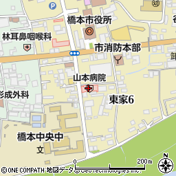 山本病院（博寿会）周辺の地図