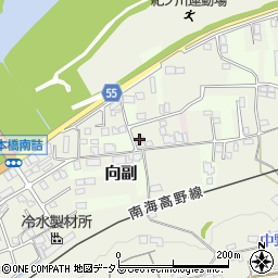 和歌山県橋本市向副82周辺の地図