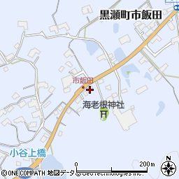 広島県東広島市黒瀬町市飯田943周辺の地図