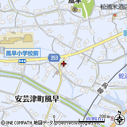 東広島市　風早地域センター周辺の地図