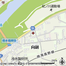 和歌山県橋本市向副52周辺の地図
