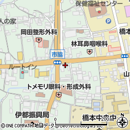 朝日生命保険相互会社　橋本営業所周辺の地図