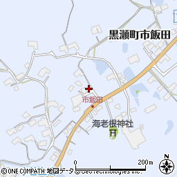 広島県東広島市黒瀬町市飯田927周辺の地図