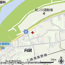 和歌山県橋本市向副103周辺の地図