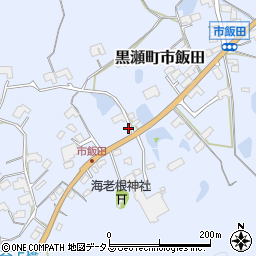 広島県東広島市黒瀬町市飯田932-7周辺の地図