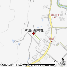 片山八幡神社周辺の地図