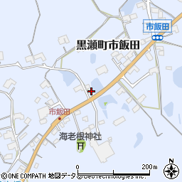 広島県東広島市黒瀬町市飯田966周辺の地図