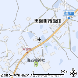 広島県東広島市黒瀬町市飯田970周辺の地図