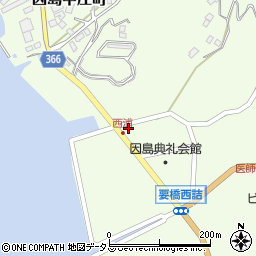 広島県尾道市因島中庄町2081周辺の地図