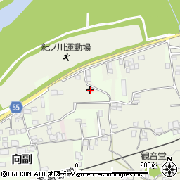 和歌山県橋本市向副95周辺の地図