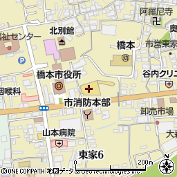 シキボウクリーニング　松源橋本店周辺の地図