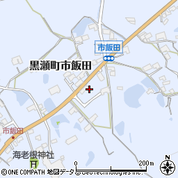 広島県東広島市黒瀬町市飯田1070周辺の地図