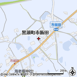 広島県東広島市黒瀬町市飯田1136周辺の地図
