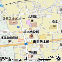橋本市役所　議会事務局周辺の地図