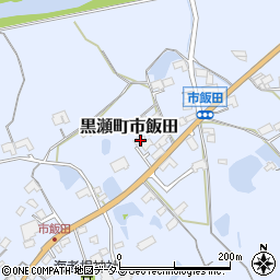 広島県東広島市黒瀬町市飯田1131周辺の地図