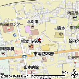 橋本市水道工事業協同組合周辺の地図